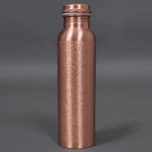 Botella de Agua de Cobre Clásica con Acabado Mate Grabado de Antique Creations, Ecológica, Reutilizable, Juego de Regalo Premium para Uso Corporativo - Product Image 1