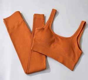 Ensembles de yoga pour femmes en tissu extensible respirant avec logo frontal, dernier design - Product Image 5