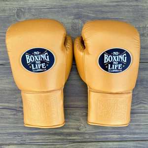 Set de Guantes de Boxeo Personalizables 'No Boxing No Life', Cuero Vacuno, Acolchado de 4 Capas, Cierre con Cordones, Agarre Grueso Antideslizante, Rápido - Product Image 5