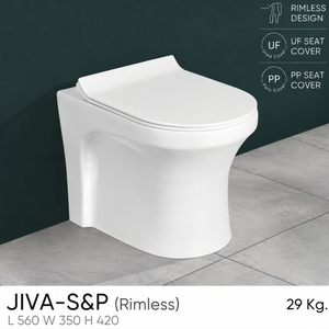 JIVA (SANS CADRE) WC LUXUEUX (AVEC SIÈGE À FERMEMENT SOULÉGÉ) Toilette murale monobloc allongée moderne avec double chasse et siphon en S - Product Image 2
