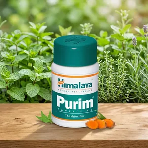 Tabletas Herbales Purim, Suplemento Ayurvédico para el Bienestar, Prensado en Frío, Grado Alimenticio, para la Salud de la Piel, Apoyo Diario para la Salud, Precio al por Mayor - Product Image 4