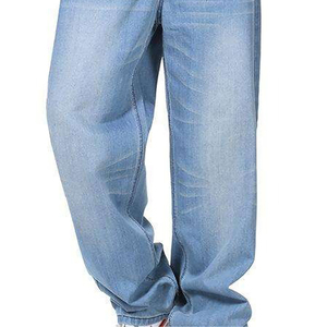 Jean en denim décontracté coupe droite ample pour homme, style vintage, en coton lavé, professionnel, tendance, lavable, avec boutons, grandes tailles, vente en gros - Product Image 5
