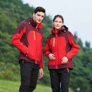 Vestes d'extérieur pour hommes, veste bomber légère imperméable à fermeture éclair avec capuche et motif cœur, streetwear d'automne, coupe-vent - Product Image 4