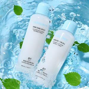 Tonique facial anti-glycation SKINWAVEY 150ml, soin des pores à la feuille de perilla coréenne, brume hydratante - Product Image 2