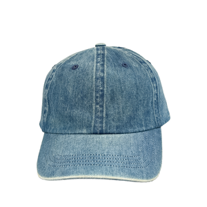 Baseball Caps with Curved Brim Durable Fabric and Adjustable Strap Suitable for Custom Logo Embroidery - Product Image 1