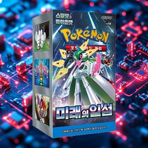 Cartes Pokémon Future Flash version coréenne, pack d'extension moderne, jeu de cartes à collectionner, cartes de collection premium - Product Image 4