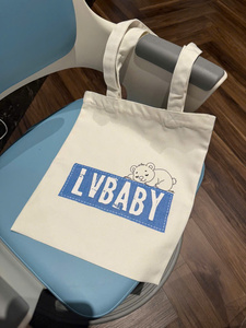 Sac fourre-tout en toile écologique imprimé de logo personnalisé Sac fourre-tout en coton réutilisable pour cadeaux de promotion Motif de lettre imprimé personnalisé - Product Image 1