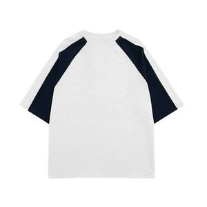 Camiseta de Manga Corta para Hombre, Color Sólido, Ribete en Contraste, Cuello Redondo, Informal, Tejido de Punto, Corte Regular, Logotipo Frontal, Transpirable - Product Image 4