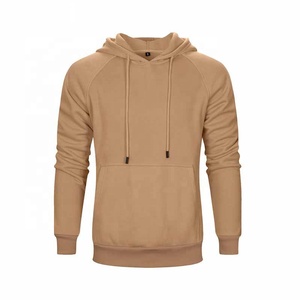 Sweat-shirt à capuche décontracté pour homme, couleur beige unie, manches raglan, avec poche avant - Product Image 1