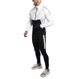 OEM Brand New Sports Survêtement Activewear Personnalisé Hommes Survêtement Tech Fleece Deux Pièces Ensembles Hommes Survêtement Brand New 2025 - Product Image 1