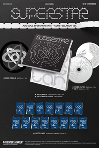 A2O SOUL - [ SUPERSTAR ] (รุ่นมาตรฐาน) อัลบั้มซีดีเคป๊อปขายดีที่สุดในเกาหลีสำหรับทุกวัย - Product Image 4