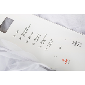 Panneau en verre trempé sérigraphie verre pour machine à laver porte en verre <span class=keywords><strong>four</strong></span> à micro-ondes - Product Image 3