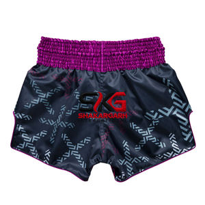 Pantalones Cortos de Muay Thai de Color Sólido, Pantalones Cortos de Lucha Sublimados, Pantalones Cortos de Entrenamiento de Boxeo MMA - Product Image 2