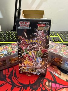 Mega Dream <span class=keywords><strong>Pokémon</strong></span> SV4a Shiny Treasure Ex Sealed Booster Box Cartes Shiny Ex Rares Authentiques Set TCG Mega Dream <span class=keywords><strong>Pokémon</strong></span> Japon - Product Image 3