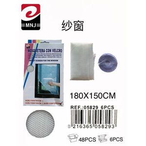 Cortina Mosquitera para Ventana y Puerta de 180x150 cm - Product Image 2