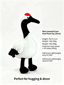 Porte-clés en peluche Canard d'Amérique, jouet en peluche 11CM-30CM, accessoire unisexe, rembourrage doux en coton PP - Product Image 3