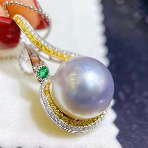 Auténtico Collar de Perlas de Agua de Mar para Mujer 2024, Cadena para Clavícula Inspirada en el Agua de Mar, Regalo Perfecto para el Día de la Madre - Product Image 2