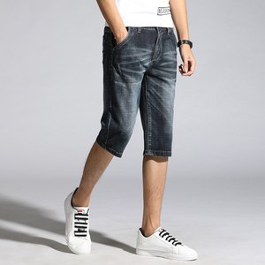 Shorts en jean droits pour homme, imprimés numériquement sur mesure, en polyester/coton, respirants, écologiques, noirs, pour l'hiver, le printemps et l'été - Product Image 1