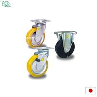 Roulettes SISIKU Japon en polyuréthane/aluminium/plastique avec roulement à billes et frein total, haute qualité, usage intensif, prix export