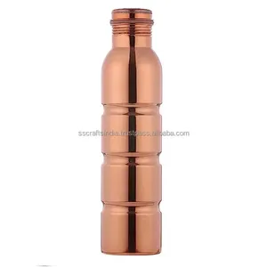 La botella de agua de cobre a prueba de fugas más buscada con tapa para entusiastas del yoga usuarios conscientes de la salud disponibles a precio de exportación - Product Image 5