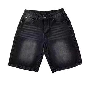 Best Design High Demanding <b>Men</b> Denim Shorts High Style Wear Quick Dry New Arrival Best Selling Best Wear <b>Men</b> Denim Shorts - Product Image 5