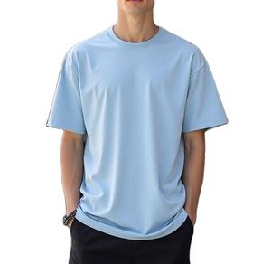 T-shirt ample coupe boxy personnalisé pour homme en molleton bouclette, style hip-hop, 100% coton biologique, 300 GSM, épais et surdimensionné - Product Image 3