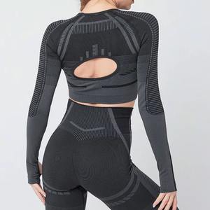 Ropa Deportiva de Alta Demanda para Mujer, Conjunto de Yoga, Pantalones de Gimnasio, Fitness, Entrenamiento, Ropa Deportiva sin Costuras, Conjunto de Yoga Activo para Mujer - Product Image 6