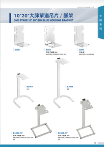 Big Blue Jumbo 10 "& 20" boîtier filtre à eau purificateur manuel 304 acier inoxydable 2.0mm épaisseur fraise poli support 1 étape - Product Image 4