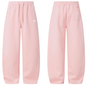 Pantalon de jogging ample et décontracté pour homme, coupe large, bas ouvert, taille élastique, avec cordon de serrage et poches - Product Image 1