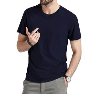 2024 dernière mode hommes T-Shirt couleur unie vierge 100% coton vente en gros OEM décontracté orienté vers l'exportation qualité Logo personnalisé - Product Image 1