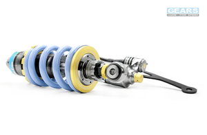 เกียร์สำหรับ CFMOTO 250 CL-X (22~) H2P โช้คอัพหลัง - Product Image 5