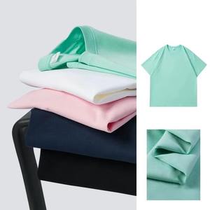 T-shirt gris à manches courtes et col rond pour homme, 100 % coton jersey, coupe décontractée, couleur unie, tricoté - Product Image 2