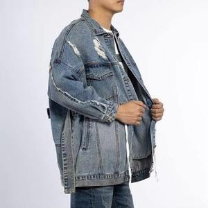 Veste en jean bleu vintage surdimensionnée personnalisée, déchirée, avec détails bruts et cordons de suspension, vente en gros, OEM, USA, usine en gros - Product Image 5