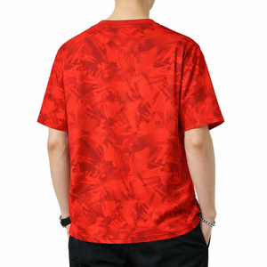 เสื้อยืดพิมพ์ลายสีขาวสำหรับผู้ชาย แขนสั้น คอกลม ทรงปกติ ผ้าฝ้ายเจอร์ซีย์ลำลอง ระบายอากาศได้ดี เสื้อยืดลายพิมพ์ตามสั่ง - Product Image 4