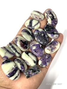 Charoite naturelle jaune-violette, pierres précieuses en vrac, cabochons de formes et tailles variées, environ 20 à 30 mm - Product Image 2