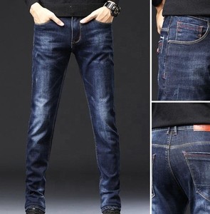 Pantalon en jean pour homme, qualité supérieure, dernière collection, délavage laser, plusieurs poches, idéal pour le bureau - Vente flash - Product Image 4