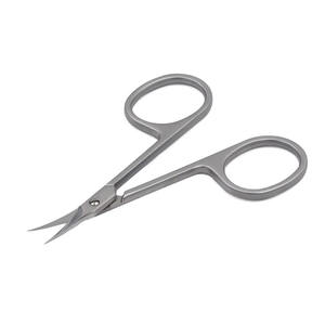 Ciseaux à cuticules de qualité supérieure, lames courbées affûtées, finition Dall, acier inoxydable allemand, ciseaux à ongles pour la beauté - Product Image 3