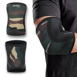 Mangas de compresión con diseño de camuflaje para codos, soporte para levantamiento de pesas, almohadilla de compresión para ejercicios de powerlifting, protección personalizada para codos. - Product Image 1