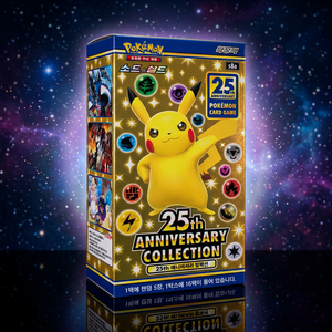 Pokémon S8a Collection 25e Anniversaire : Boîte de Boosters de Jeu de Cartes, jeu de société épique, personnages imaginatifs, zone de jeu, déballage populaire - Product Image 2