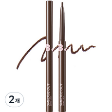 Vanillaco 0.1g Smudge Out Detail Liner 02 Marrone Set da 2 Pezzi Penna per Occhi con Ingredienti Chimici - Product Image 1