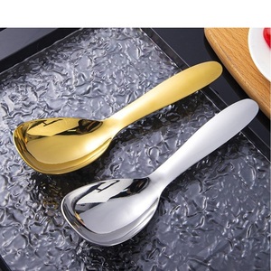 Metal Rice Server Contemporary Dining Essential Developed for Practical Food Handling and Elegant Mealtime Experiences - Product Image 1