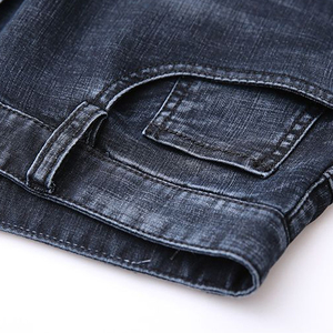 Jeans para Hombre a Precio Competitivo, Marca Privada, Venta al Por Mayor, Jeans Clásicos de Moda, Pantalones de Mezclilla de Alta Calidad para Hombre en Venta - Product Image 5