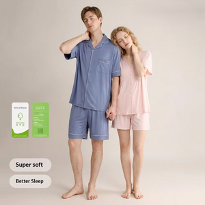 Conjunto de pijama de verano Sweethoney para parejas, cárdigan suave y agradable para la piel, conjunto de pantalones cortos de manga corta, conjunto de ropa informal sencilla y elegante - Product Image 3