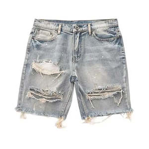 DISCOVER-IMPEX 2026 Short en jean délavé pour homme, déchiré, à ourlet effiloché, décontracté, pour l'été - Product Image 1