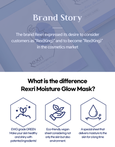 [เร็กซ์ริ] มอยส์เจอร์ โกลว์ มาส์ก - Product Image 2