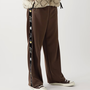 Pantalon de survêtement streetwear personnalisé, coupe évasée style hip-hop, 100% coton, ample, pour homme - Product Image 1