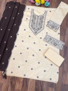Costume semi-couturié en coton Khadi blanc Dhwaja Export avec broderie et patchwork - Product Image 6