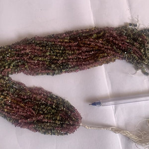 Cuentas de turmalina en trozos pequeños... multicolor - Product Image 1