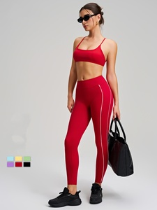 Women's <b>Red</b> Criss-Cross Back Sporty <b>Tank</b> <b>Top</b> with Solid Color Knitted Fit for Yoga and Fitness - Product Image 2