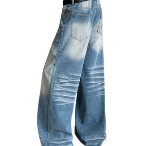 Dernier Style Pantalon Jean Baggy Homme – Vente Flash – Design Premium Délavé - Product Image 2